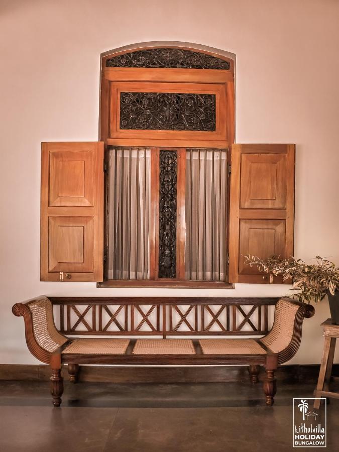 Kithulvilla Holiday Bungalow Китулгала Екстериор снимка