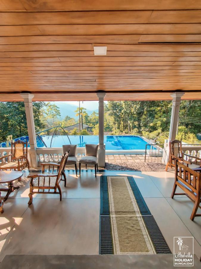 Kithulvilla Holiday Bungalow Китулгала Екстериор снимка