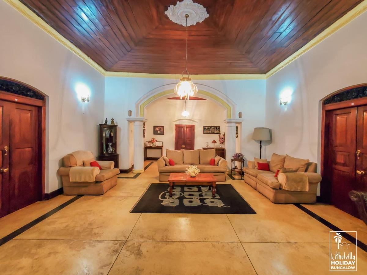 Kithulvilla Holiday Bungalow Китулгала Екстериор снимка