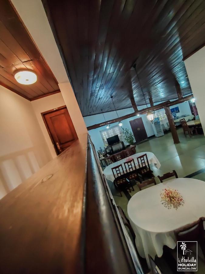 Kithulvilla Holiday Bungalow Китулгала Екстериор снимка