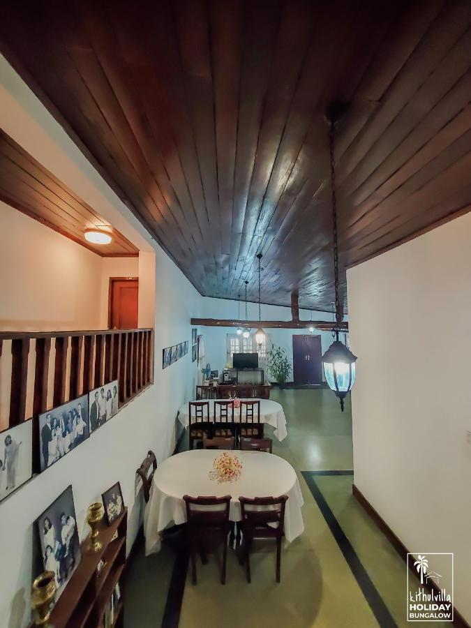 Kithulvilla Holiday Bungalow Китулгала Екстериор снимка