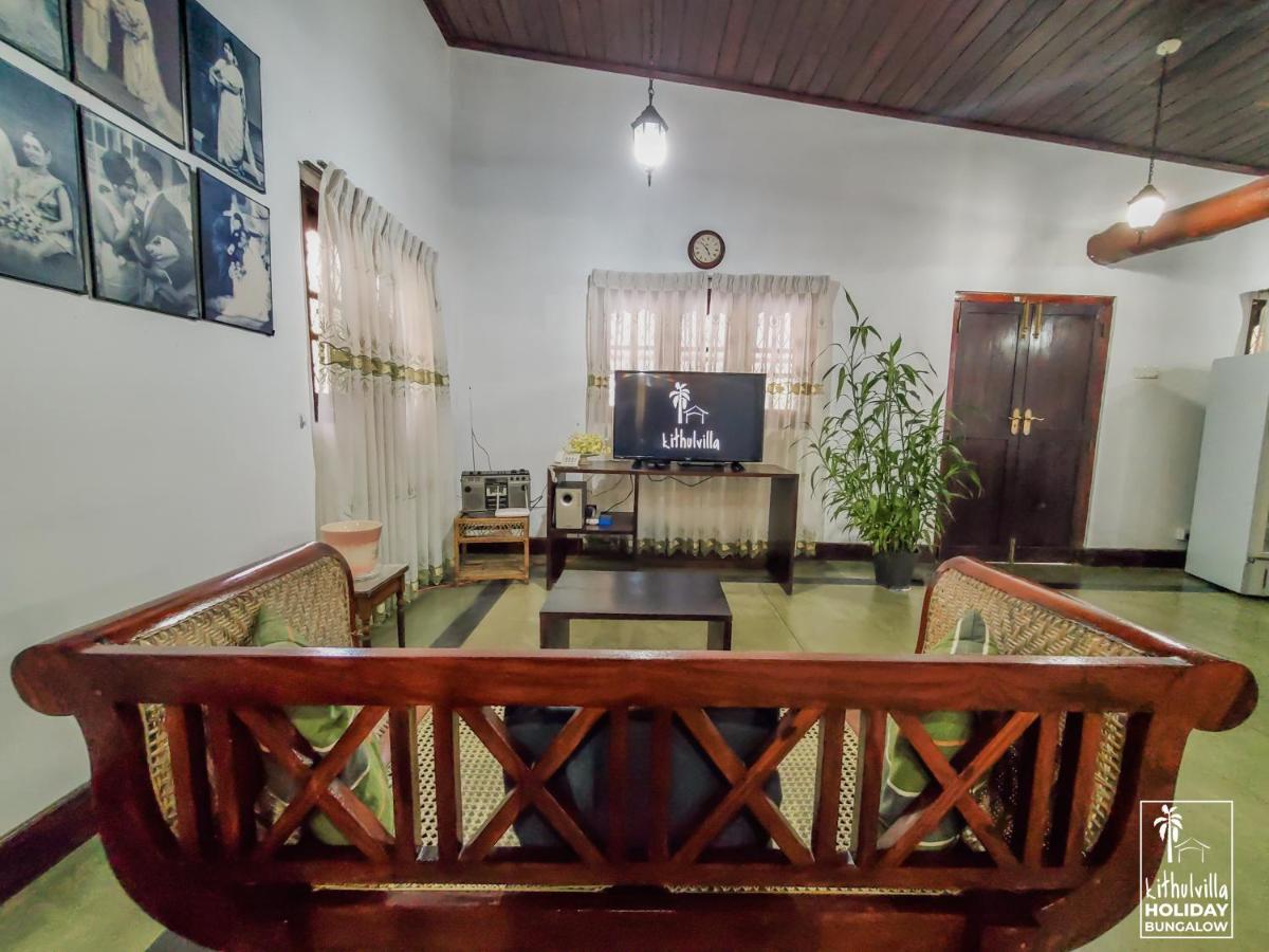 Kithulvilla Holiday Bungalow Китулгала Екстериор снимка