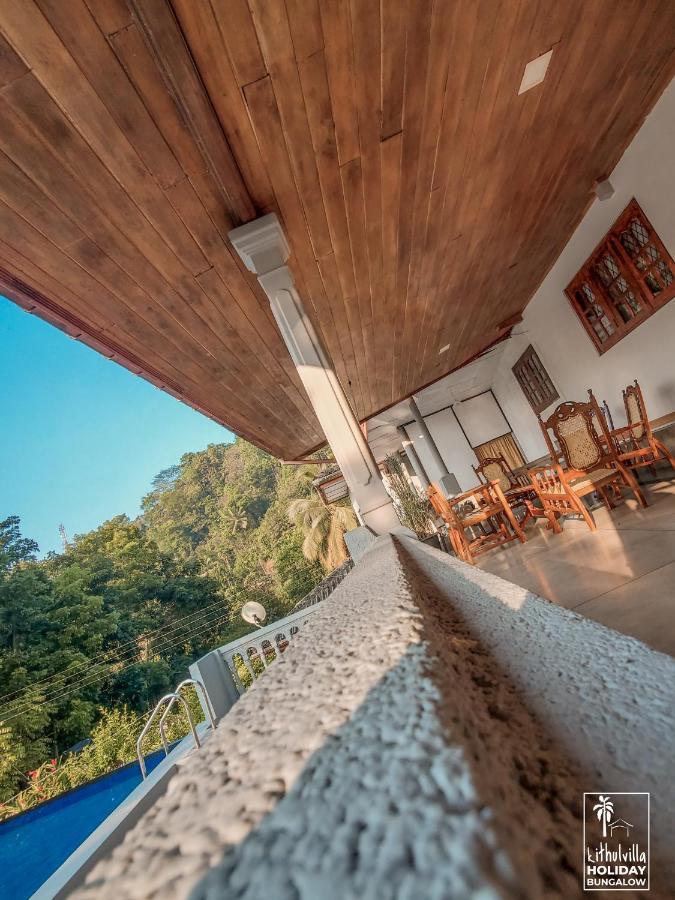 Kithulvilla Holiday Bungalow Китулгала Екстериор снимка