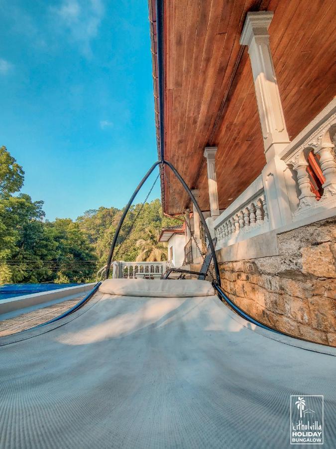 Kithulvilla Holiday Bungalow Китулгала Екстериор снимка