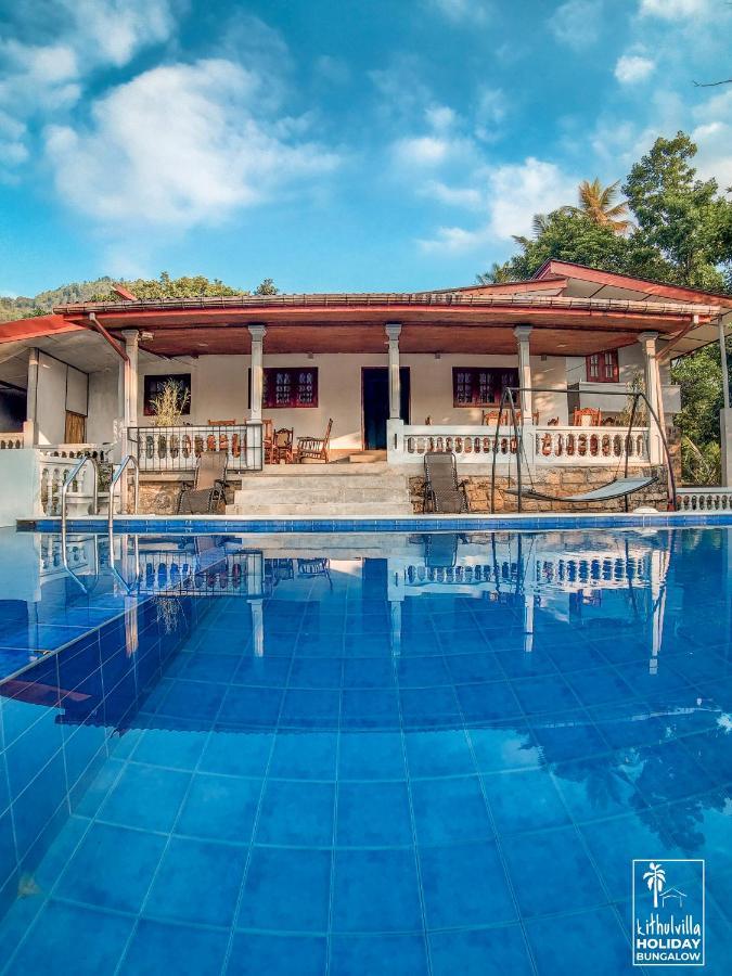 Kithulvilla Holiday Bungalow Китулгала Екстериор снимка