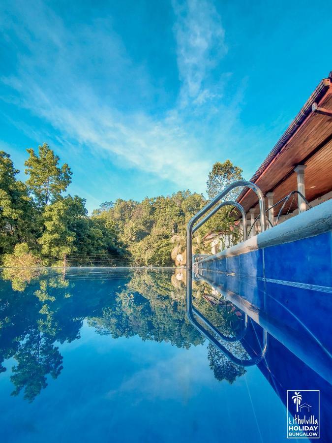 Kithulvilla Holiday Bungalow Китулгала Екстериор снимка
