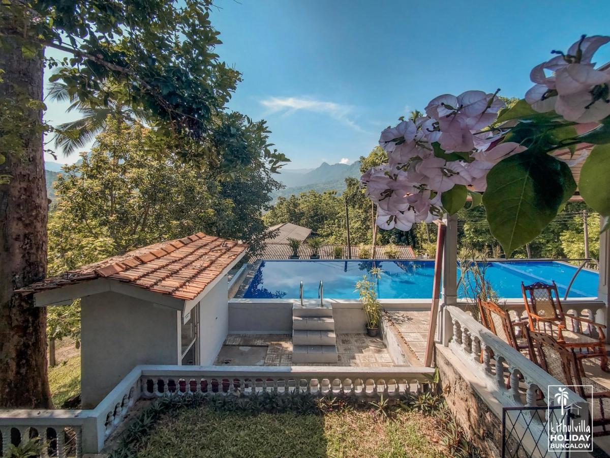 Kithulvilla Holiday Bungalow Китулгала Екстериор снимка